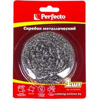 Щетка Perfecto Linea металлическая 45-001600 1 шт