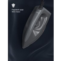 Утюг Tuvio TSS02B