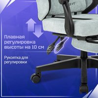 Игровое (геймерское) кресло Knight Nitro/F (голубой) в Гродно