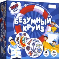 Настольная игра ILikeGift Безумный круиз 4630190840 в Лиде