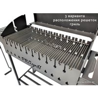 Мангал для дачи Progrill Чикаго XL на колесах (5 мм)