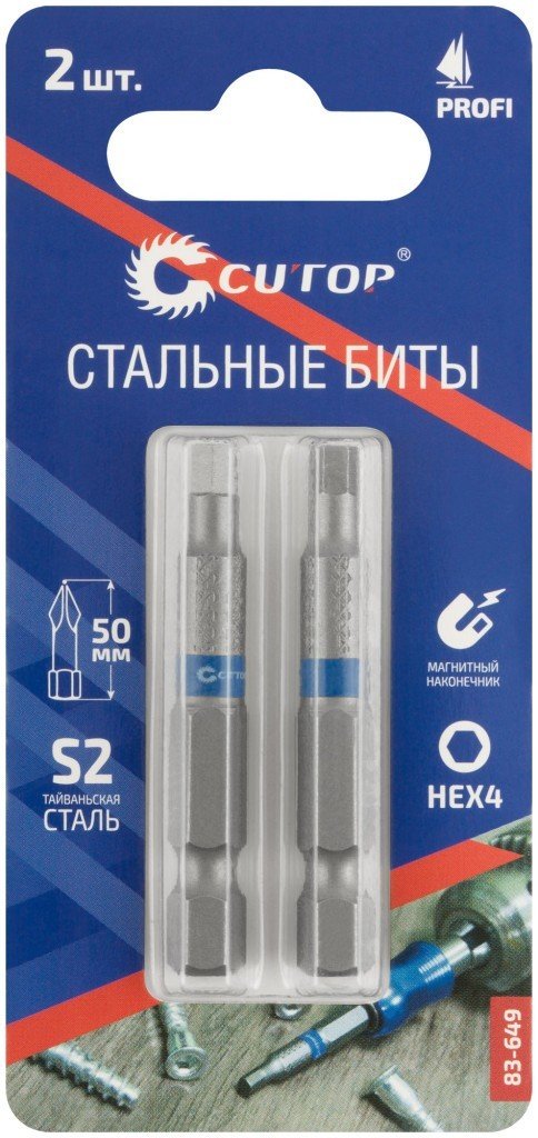 

Набор бит Cutop Profi 83-649