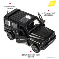 Внедорожник Bondibon Джип ВВ6177