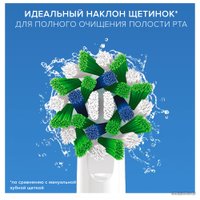 Электрическая зубная щетка Oral-B Pro 1 570 Cross Action D16.524.1U (голубой)
