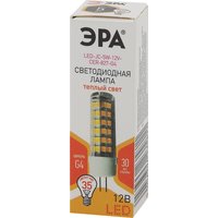 Светодиодная лампочка ЭРА STD LED JC-5W-12V-CER-827-G4