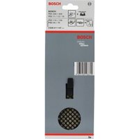 Пылесборник для электроинструмента Bosch 2605411147