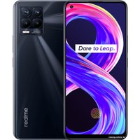 Смартфон Realme 8 Pro 6GB/128GB международная версия (черный панк)