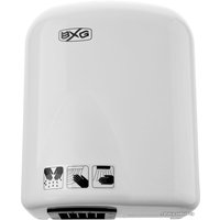 Сушилка для рук BXG 165