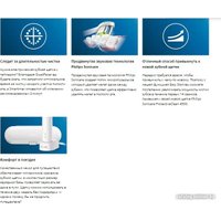 Электрическая зубная щетка Philips HX6839/28