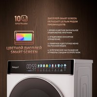 Стиральная машина Weissgauff WM 58411 Direct Drive Inverter Premium Steam в Борисове