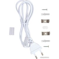 Лампа для растений Glanzen RPD-0600-10-fito