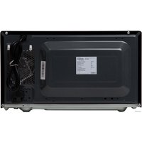 Микроволновая печь Making Oasis Everywhere MW-80EB