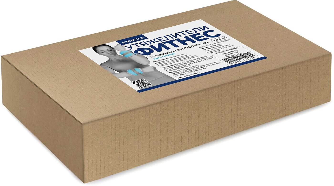 

Комплект утяжелителей Indigo Фитнес SM-402 (2x1.5 кг, сиреневый)