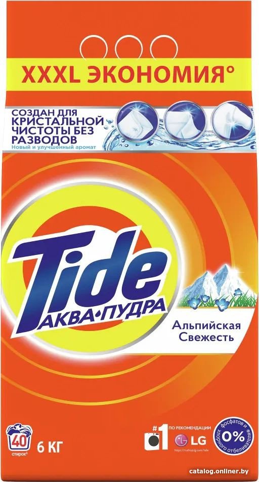 Стиральный порошок Tide Альпийская свежесть (6 кг)
