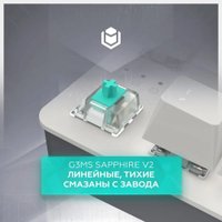 Игровой набор IO by Red Square Light (мышь, клавиатура, коврик, наушники)