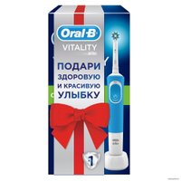 Электрическая зубная щетка Oral-B Vitality 100 Cross Action D100.413.1 (голубой)