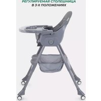 Высокий стульчик MOWbaby Nemo MBH140 (graphite)