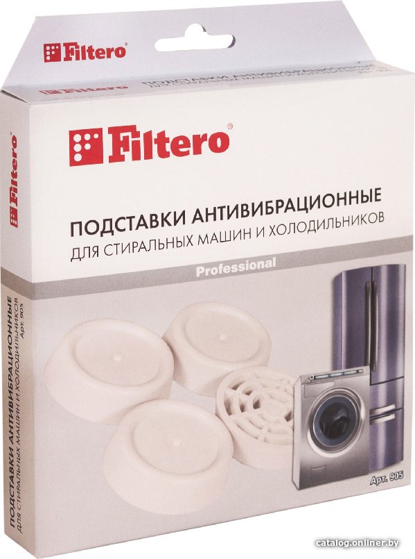 Антивибрационная подставка Filtero 905