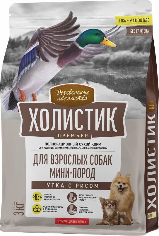 

Сухой корм для собак Деревенские лакомства Холистик Премьер для мини-пород. Утка с рисом 3 кг