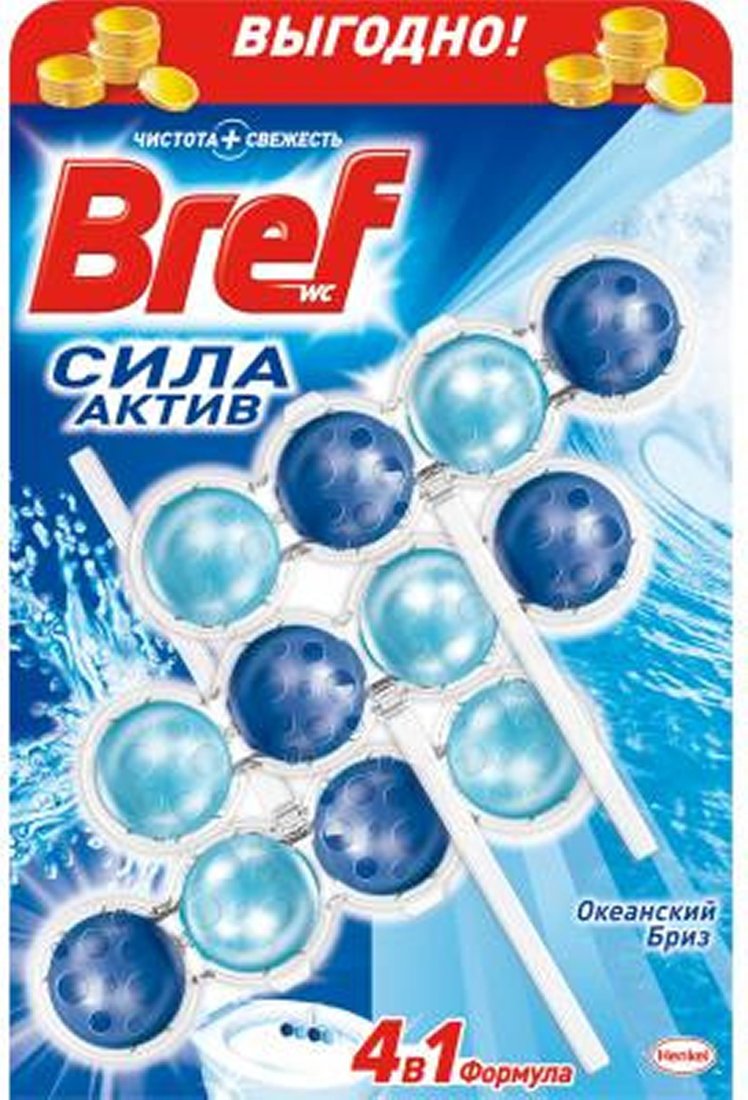 

Средство для унитаза Bref Сила-Актив Океанский бриз 3х50 г