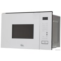 Микроволновая печь Making Oasis Everywhere MW-SGW