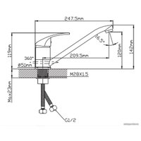 Смеситель Cronwil CD040-49