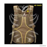 Туристический рюкзак TRAMP Commander 50 TRP-042 (песочный)