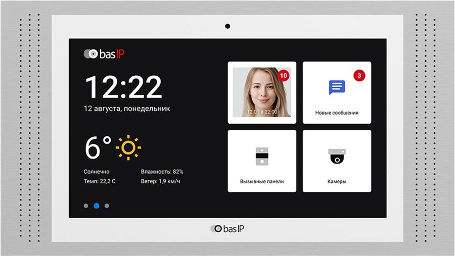 

Монитор BAS-IP AT-10 (белый)