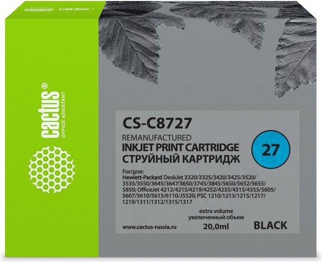 

Картридж CACTUS CS-C8727 (аналог HP C8727)