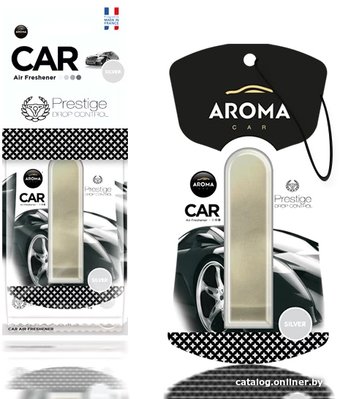 Aroma Car Prestige Drop Control Silver