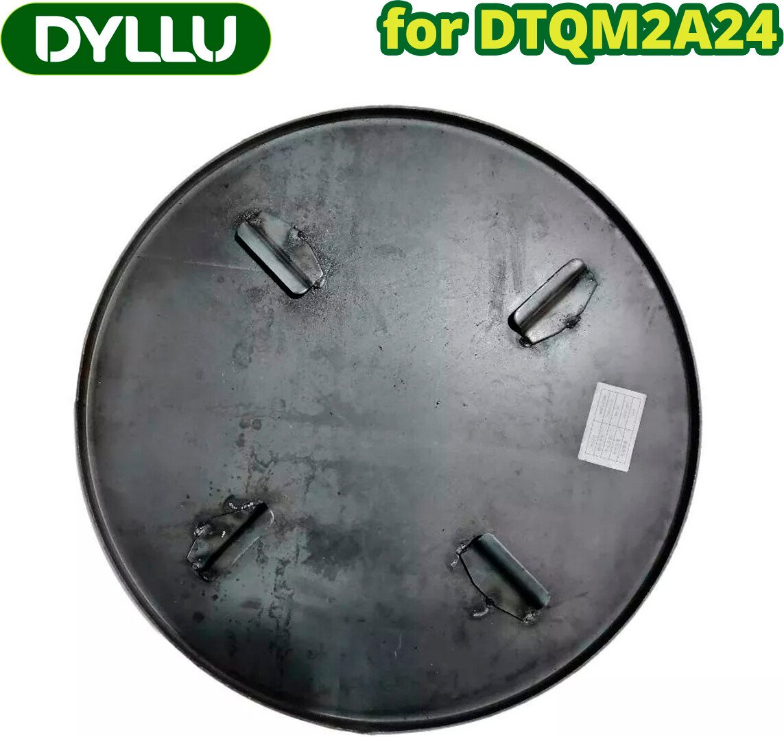 Диск затирочный Dyllu DTQM2A24-SP-50