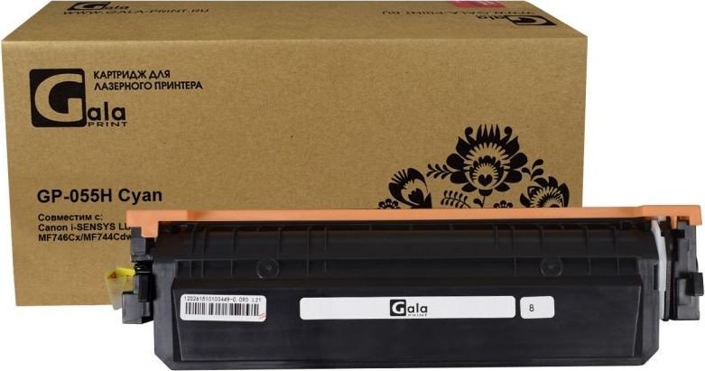 

Картридж Gala-print GP-055H-C (аналог Canon 055H_C)