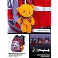 Школьный рюкзак SkyName R2-182