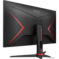Игровой монитор AOC C27G2ZE/BK