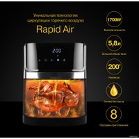 Аэрогриль (аэрофритюрница) GFgril GFA-6000