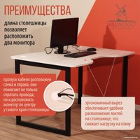 Столешница Millwood Лофт Будапешт ДТ-4 Л 130x85x1.8 ПФ (дуб белый Craft)