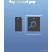 Зарядное устройство КОСМОС KOC703USB