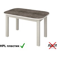 Кухонный стол Senira Р-02.06-01 (бетон/белый)