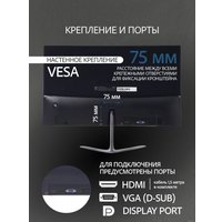 Монитор Leff 27FV100