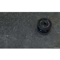 Виниловый пол Fine Floor Stone FF-1455 Шато Миранда