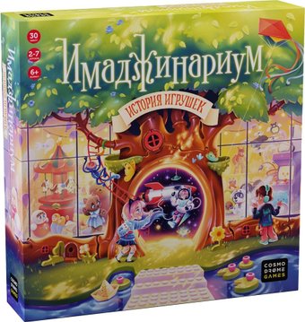 Настольная игра Cosmodrome Games Имаджинариум. История Игрушек