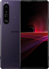 Xperia 1 III XQ-BC72 12GB/512GB (фиолетовый)