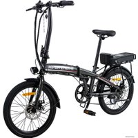 Электровелосипед Hiper Fold X4 Graphite (2023)