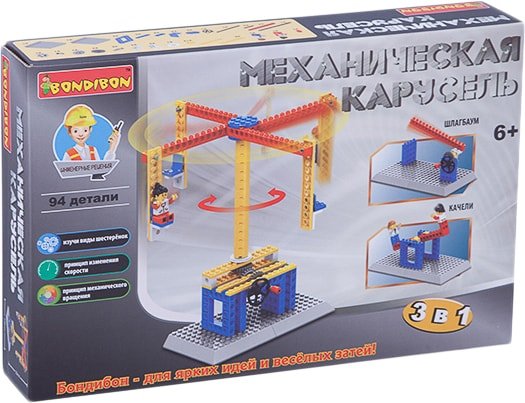 

Конструктор Bondibon Механическая карусель ВВ3496
