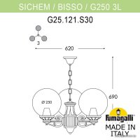 Уличный подвесной светильник Fumagalli Globe 250 G25.120.S30.BXE27