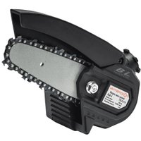 Модуль цепной пилы Интерскол МультиМАКС ПЦА-4 755.0.3.16