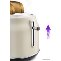 Тостер Kitfort KT-2038-2 (бежевый)