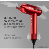 Фен Redmond (Редмонд) HD1700 (красный)