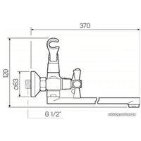 Смеситель РМС SL138-143P