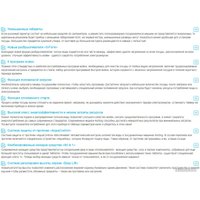 Отдельностоящая посудомоечная машина Korting KDF 45240 N в Могилеве